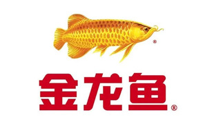 Arowana